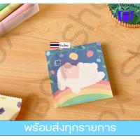 ราคา มาใหม่ BoxBox กระดาษโน๊ต กระดาษโน๊ตน่ารักๆ กระดาษโน๊ต น่ารักๆ กระดาษโน๊ตเกาหลี กระดาษโน๊ตสวยๆ (18623318538)
