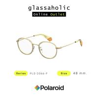 ราคา ลดแรง กรอบแว่นสายตา Polaroid รุ่น PLD D366 F ทรงกลม ยอดฮิต (19147534110)