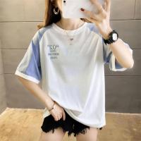 ราคา QXshop เสื้อยืดคอกลมทรงโอเวอร์ไซส์แขนยาวตรงแขนเสื้อเป็นลายทาง สลับสีกับตัวเสื้อสีขาว น่ารักไม่ไหว (10931263146)