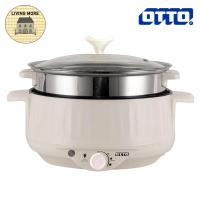 ราคา OTTO หม้อสุกี้ ชาบู SP 310A อุ่น ต้ม นึ่ง ความจุ3ลิตร ปรับอุณหภูมิได้ 3 ระดับ (15975997078)