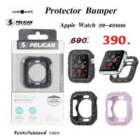 ราคา ซิลิโคน ยาง กันกระแทก กันรอย ป้องกัน Apple Watch Case Mate Pelican Protector watch Bumper ของแท้ silicon apple นาฬิกา casemate pelican original apple watch casemate (10693902668)