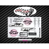 ราคา สติ๊กเกอร์ Dream Super cub รุ่น1 ปี2014 ติดรถสีเหลือง สติ๊กเกอร์ ดรีม ซุปเปอร์ คลับ รุ่น1 ปี2014 (9157938181)