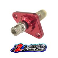 ราคา ตัวดันโซ่แต่ง MIO Fino Nouvo CNC ตัวดันโซ่ราวลิ้นแต่ง ตัวดันโซ่ ตัวดันโซ่ราวลิ้น (12273269021)