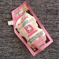 ราคา เอ บอนเน่ เกลือสปา มิลค์ ซอลท์ A Bonne Spa Milk Salt 350 กรัม (21225285388)