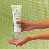 ราคา Aloe Body Wash ครีมอาบน้ำว่านหางจระเข้ (12137873505)