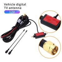 ราคา ในสต็อก ชุดสายเคเบิลเสาอากาศทีวีดิจิตอลทีวีสัญญาณที่มีความเสถียรสูงในรถยนต์ (11296948578)