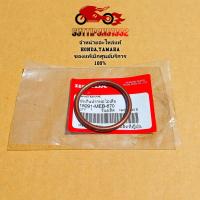 ราคา ปะเก็นปากท่อไอเสีย Honda Crf300lCrf300RallyCrf250LCrf250RallyCrf250MCrf250LD 18291 MEB 670 สินค้าแท้เบิกศูนย์ Honda (20134524344)