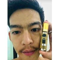 ราคา ของแท้ พร้อมส่ง เซรั่มปลูกคิ้ว หนวด จอน ไรผม น้ำยาปลูกหนวด น้ำยาปลูกคิ้ว น้ำยาปลูกผม เซรั่มปลูกคิ้ว เซรั่มปลูกหนวด (8639458907)