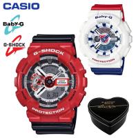 ราคา G Shock Baby G GA110 BA110 ชายและหญิงคู่กีฬานาฬิกากันน้ำและกันกระแทกเวลาโลกนำหน้าจอแสดงผลคู่ 4 ปีรับประกันสากล BA 110TR 7A GA 110RD 4A (19645244300)