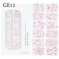 ราคา DIYเปลือกหอยแต่งเล็บ เปลือกหอย ตกแต่งเล็บ เปลือกหอยแต่งเล็บแบบบาง ติดง่าย12 เซลล์ (8468630645)