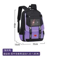 ราคา TOP กระเป๋านักเรียนผู้ชายลายนารูโตะ INS กระเป๋าสะพายหลังสไตล์ญี่ปุ่นสไตล์เพรพพี้สำหรับวัยรุ่นกระเป๋าเป้สะพายหลังลายนารูโตะซาสึเกะนารูโตะคาคาคาชิแคทเทพ7 (19686144629)