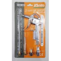 ราคา KANTO ปืนฉีดลม สั้น กลาง ยาว รุ่น KT DG 10SET (408380382)