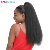 ราคา Original Corn Wavy Super Long Afro Kinky Curly Ponytail Synthetic Hairpiece Wrap On Clip Hair Extensions Hair Extension ผมมนุษย์ล้างทำความสะอาดได้ยาว (15295862852)
