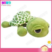 ราคา ตุ๊กตา เต่าแซมมี่ 8 12 นิ้ว ลิขสิทธิ์ มอก (14401682295)