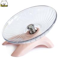 ราคา ขายร้อน หนูแฮมสเตอร์การออกกำลังกายล้อเงียบลื่นจานบินจ๊อกกิ้งวิ่งปั่นสำหรับแฮมสเตอร์ Gerbils หนูเม่น (15961835095)