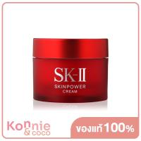 ราคา SK II Skinpower Cream 80g (20117809391)