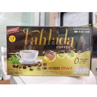ราคา กาแฟฟ้าลดา กาแฟเพื่อสุขภาพ กาแฟลดน้ำหนัก 1 กล่อง 10 ซอง (20029774782)