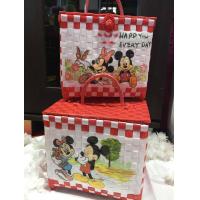 ราคา กระเป๋าสานพลาสติกลายโดเรม่อนแบบฝาปิดขนาด15 19 16 (19534061943)