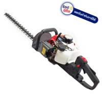 ราคา KT TRIM 26 เครื่องตัดแต่งกิ่งไม้ เครื่องตัดแต่งพุ่มไม้ ใบมีดคู่ 26 นิ้ว Kanto สินค้าเเท้รับประกัน 1 ปี (1405520719)