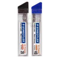 ราคา STAEDTLER Fineline Leads Hi Polymer ไส้ดินสอกดสเตทเลอร์ 0 5mm 252 05 (632868043)