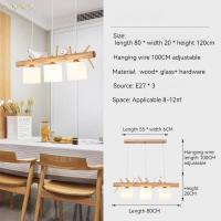 ราคา สไตล์ญี่ปุ่น ไม้ โคมไฟระย้า โคมไฟมินิมอล นอร์ดิก ร้านอาหาร โคมไฟห้อย โคมไฟเพดาน ไฟติดห้องนอน (20872485339)