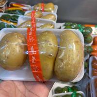 ราคา มันฝรั่งสด มันฝรั่ง ขนาด200g สดใหม่ (17948302913)
