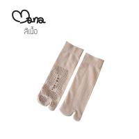 ราคา ถุงเท้าถุงน่องข้อสั้น มีกันลื่น แบบธรรมดา และ แบบแยกนิ้ว (17530678082)