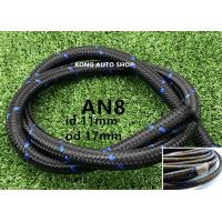 ราคา สายถัก สายถักน้ำมัน มีให้เลือกหลายขนาดAN4 AN6 AN8 AN10 AN12ทางร้านจะตัดเป็นเส้นยาวให้นะครับ แต่ถ้าอยากได้ความยาวเท่าไหร่สามารถแจ้งได้ทางแชท (14597796749)