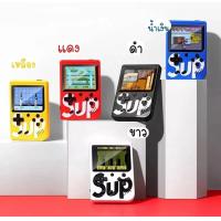 ราคา พร้อมส่ง เกม เกมส์ เกมส์บอย เกมบอย เกมกด ของเล่น เสริมทักษะ (20512924568)