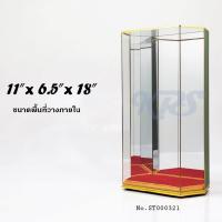 ราคา ตู้ครอบพระ ตู้กระจก ตู้ทองเหลือ ตู้กระจก ครอบพระ ครอบวัตถุมงคล ตู้ใส่ของฝาก ตู้ราคาถูก พระพุทธโสธร โมเดล องค์เทพ เทพกวนอู (374879362)