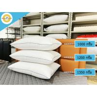 ราคา หมอนขนเป็ดเทียม หมอนโรงแรม 5ดาว รุ่น standard ส่งตรงโรงงานDragon Pillow (21276966387)