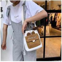ราคา QUA กระเป๋าผ้าใบน่ารัก 2022 กระเป๋าสะพายเล็ก ๆ น้อย ๆ สดกระเป๋าสะพายไหล่นักเรียนหญิง HM 03 (19710271153)