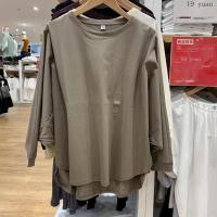 ราคา Uniqlo Mizuno Pxganew เสื้อผู้หญิงแขนแบทแมนผ้าฝ้าย แขนสามส่วนเสื้อหลวมไหล่ตก 449866 (17755810015)