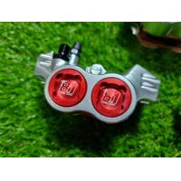 ราคา ปั้ม8 1 CNC เทียบแท้ดูไม่ออก พร้อมขาจับ งานท๊อปสุดตัวเหมือน ปั้ม8 1 ปั้มเบรค ปั้มเบรคเวฟ ปั้มเวฟ110i ปั้มล่าง ปั้มแต่ง ปั้มใหม่ (18406133518)