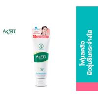 ราคา Mentholatum Acnes เมนโทลาทั่ม โฟมล้างหน้า แอคเน่ กระจ่างใส หน้าใสไร้สิว คุมมัน 50 100 g (16297238939)