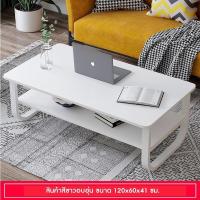 ราคา โต๊ะวางของ โต๊ะวางของอเนกประสงค์ ชั้นวาง โต๊ะวางของ โต๊ะวางของ คุณภาพดี โต๊ะสวยๆ ตู้วางทีวี ตู้โชว์วางทีวี (10098531891)