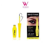 ราคา Mistine So Black Matte Liquid Eyeliner มิสทีน โซ แบล็ค แมท ลิควิด อายไลเนอร์ (13642170565)