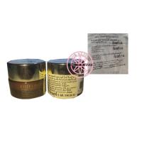 ราคา ของแท้ ป้ายไทย ESTEE LAUDER Advanced Night Repair Eye Supercharged Gel Creme 5mL (17107888734)