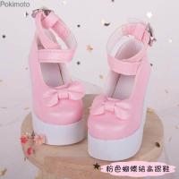 ราคา Pokimoto 3คะแนน Ye Luoli ตุ๊กตาบาร์บี้รองเท้า60เซนติเมตรกลางคืน Loli Sd รองเท้ารองเท้าส้นสูงน้ำแข็งวิญญาณเจ้าหญิงรองเท้า Bjd (16927362720)