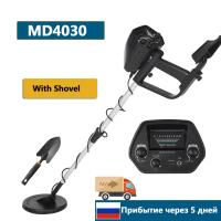 ราคา เครื่องตรวจจับทองเครื่องตรวจจับโลหะเครื่องตรวจจับโลหะแบบมืออาชีพเครื่องตรวจจับโลหะ MD4030 GTX5030เครื่องตรวจจับทองเครื่องติดตามตัวล่าสมบัติเครื่องตรวจจับวงจรเครื่องมือตรวจจับ (19653759155)