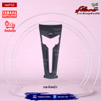 ราคา ชุดสีทั้งคัน YAMAHA GRAND FILANO ปี 2015 แกรนด์ ฟีลาโน่ ไฮบริด สีแดง 1258MDRM3 แท้ศูนย์ยามาฮ่า Megaparts Store (20509197129)