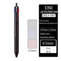 ราคา UNI ปากกาลูกลื่น JETSTREAM 3 In 1 Limited Color SXE3 507 Multiftional 3 Color Module In Oil Pen 0 50 7Mm School Supplies (20576457440)