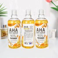 ราคา สินค้าของแท้AHA serum whitening serumเซรั่มทาตัว ผลัดเซลล์ผิว เผยผิวใหม่ผ่องขั้นสุด ครีมเร่งผิวขาว เซรั่มหน้าใส เซรั่มลดริวรอย ahaเร่งขาว (19952081652)