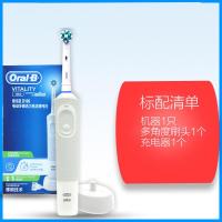 ราคา Oralb oralb D12แปรงสีฟันไฟฟ้าแบบหมุน D100ชาร์จสำหรับผู้ใหญ่ Uso70d แปรงสีฟันอัตโนมัติขนแบบนุ่ม (19471763558)