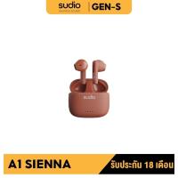 ราคา โค้ดลดเพิ่ม 19 SUDIO หูฟังบลูทูธไร้สาย รุ่น A1 6 สี รับประกัน 18 เดือน หูฟังบูลทูธ หูฟังไร้สาย (19457893905)