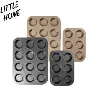 ราคา ถาดหลุมคัพเค้ก ถาดอบขนม แม่พิมพ์เค้กเทฟล่อน ที่อบคัพเค้ก แม่พิมพ์อบคัพเค้ก non stick ถาดหลุมอบขนม (11228689788)