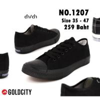 ราคา จัดส่งภายใน 24 ชั่วโมง Goldcity รองเท้าผ้าใบ รุ่น 1207 ไซส์35 47 คลาสสิคใส่ทน ทรงคอนเวิร์ส (17329063636)