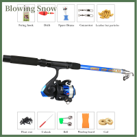 ราคา ชุดเป่าเบ็ดตกปลาพร้อมถุงรอกตกปลาชุดเบ็ดตกปลากล้องส่องทางไกลอุปกรณ์เสริม (20208516240)