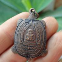 ราคา ลดทั้งร้าน เหรียญพญาเต่าเรือน หลวงปู่หลิว รุ่น เจ้าสัว2 ปี2538 เนื้อทองเเดง (19329233869)