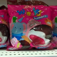 ราคา วิกเกิลส์ เคลือบช็อกโกแลตสอดไส้แยมกลิ่นสตรอว์เบอร์รี่ 108 g (19326911443)